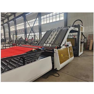 5500 KG высокоскоростной гофрированной доски картонная бумага автоматическая флейта ламинирующая машина